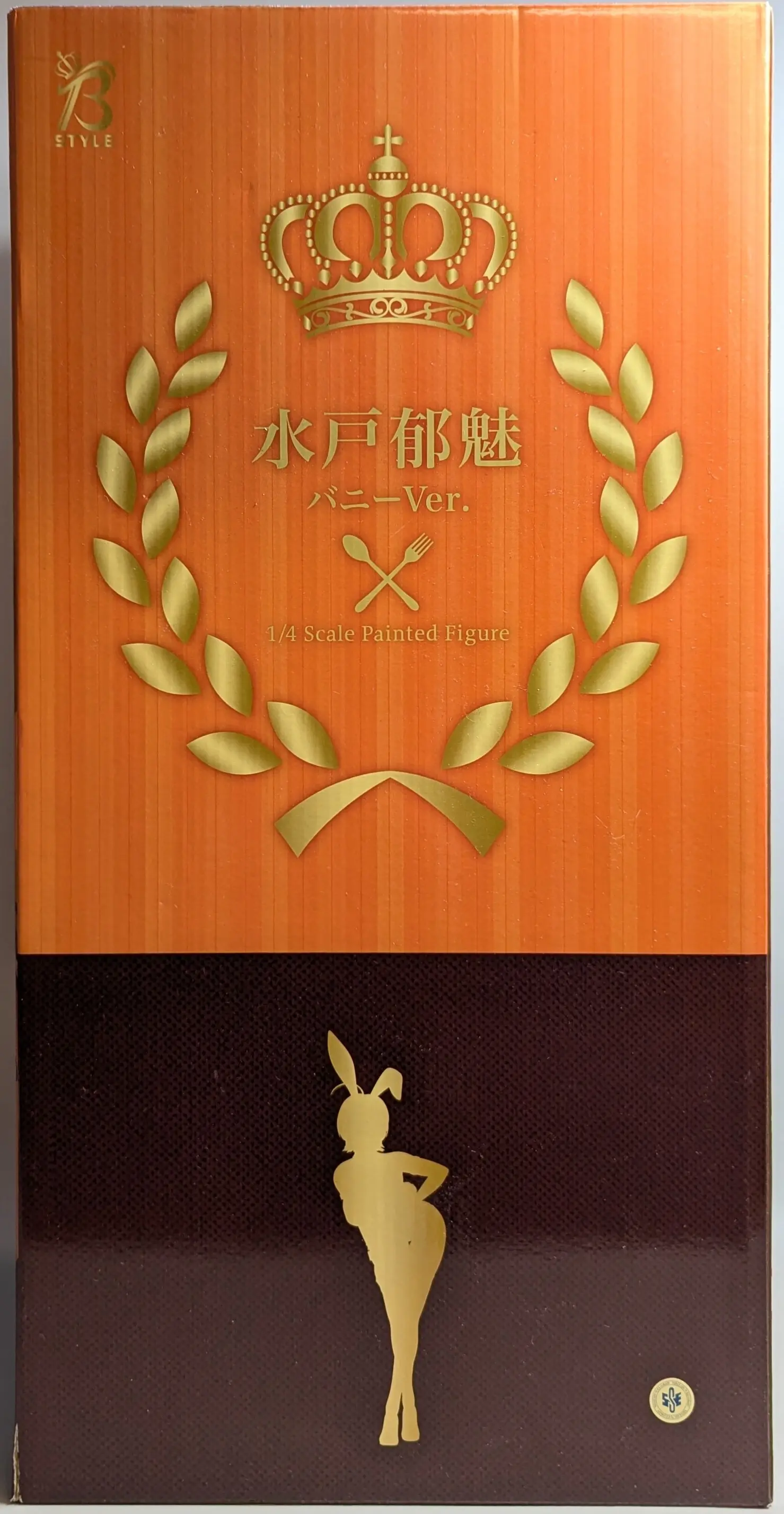 Figure - Food Wars! Shokugeki no Soma / Mito Ikumi