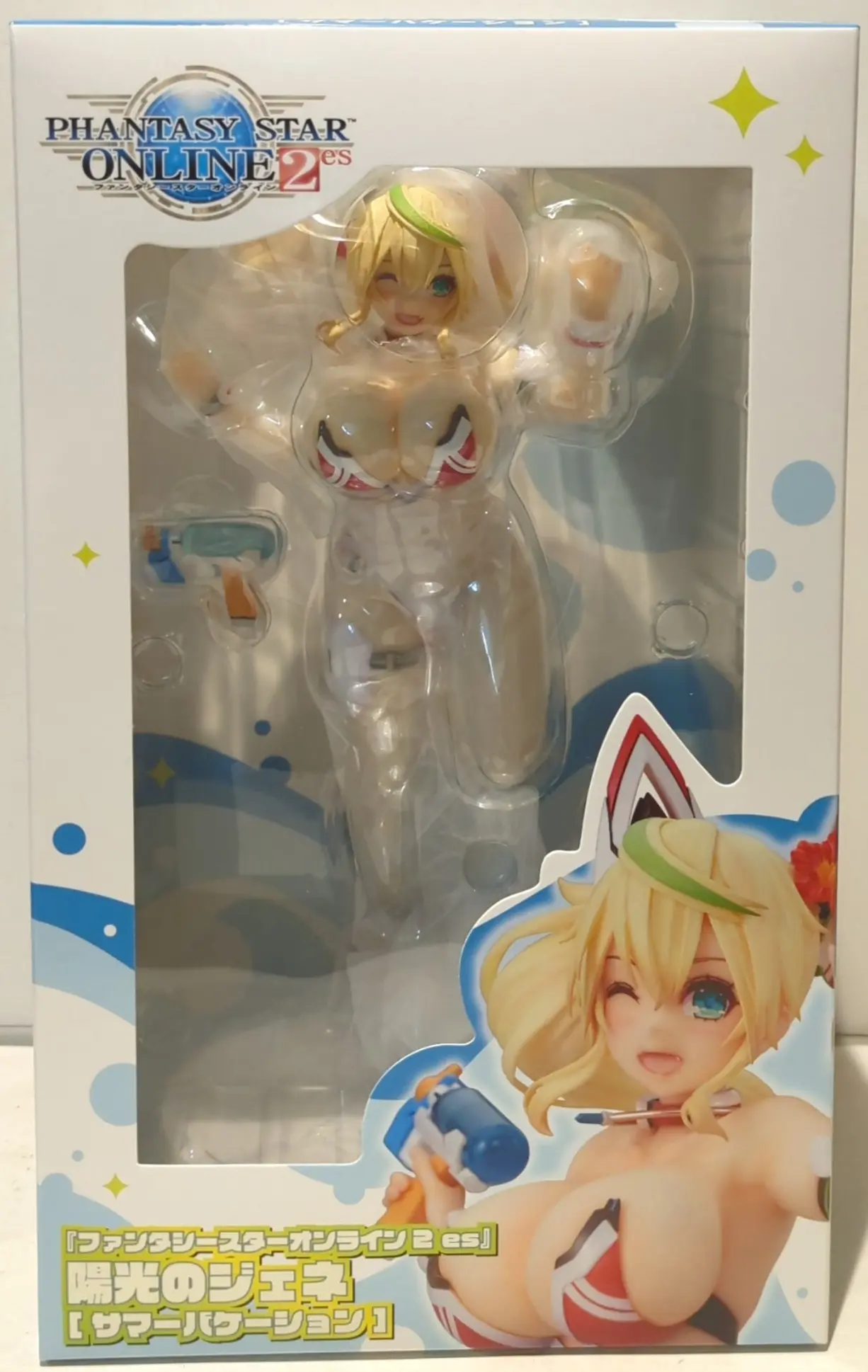 Figure - Phantasy Star