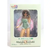 Figure - To Heart 2 / Komaki Manaka