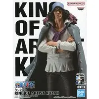 King of Artist - One Piece / Aokiji (Kuzan)