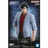 Figure - Prize Figure - City Hunter / Saeba Ryou