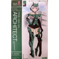 Plastic model - Frame Arms Girl