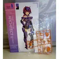 With Bonus - Plastic model - Frame Arms Girl