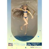 Taito Kuji - ATRI -My Dear Moments-