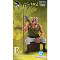 Ichiban Kuji - One Piece / Crocus