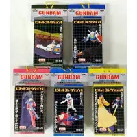 Figure - Prize Figure - Mobile Suit Gundam / Lalah Sune