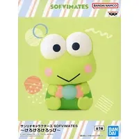 Sofubi Figure - Sanrio