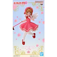 Figure - Prize Figure - Cardcaptor Sakura / Kinomoto Sakura