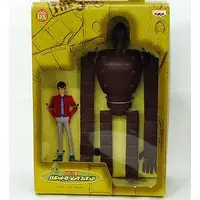 Figure - Prize Figure - Lupin III