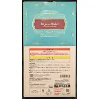 Ichiban Kuji - Uma Musume: Pretty Derby / Mejiro Dober