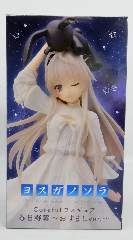 Coreful - Yosuga no Sora / Kasugano Sora