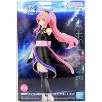 Figure - Prize Figure - Mobile Suit Gundam SEED / Lacus Clyne