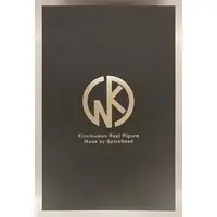 Figure - Kinnikuman / Warsman