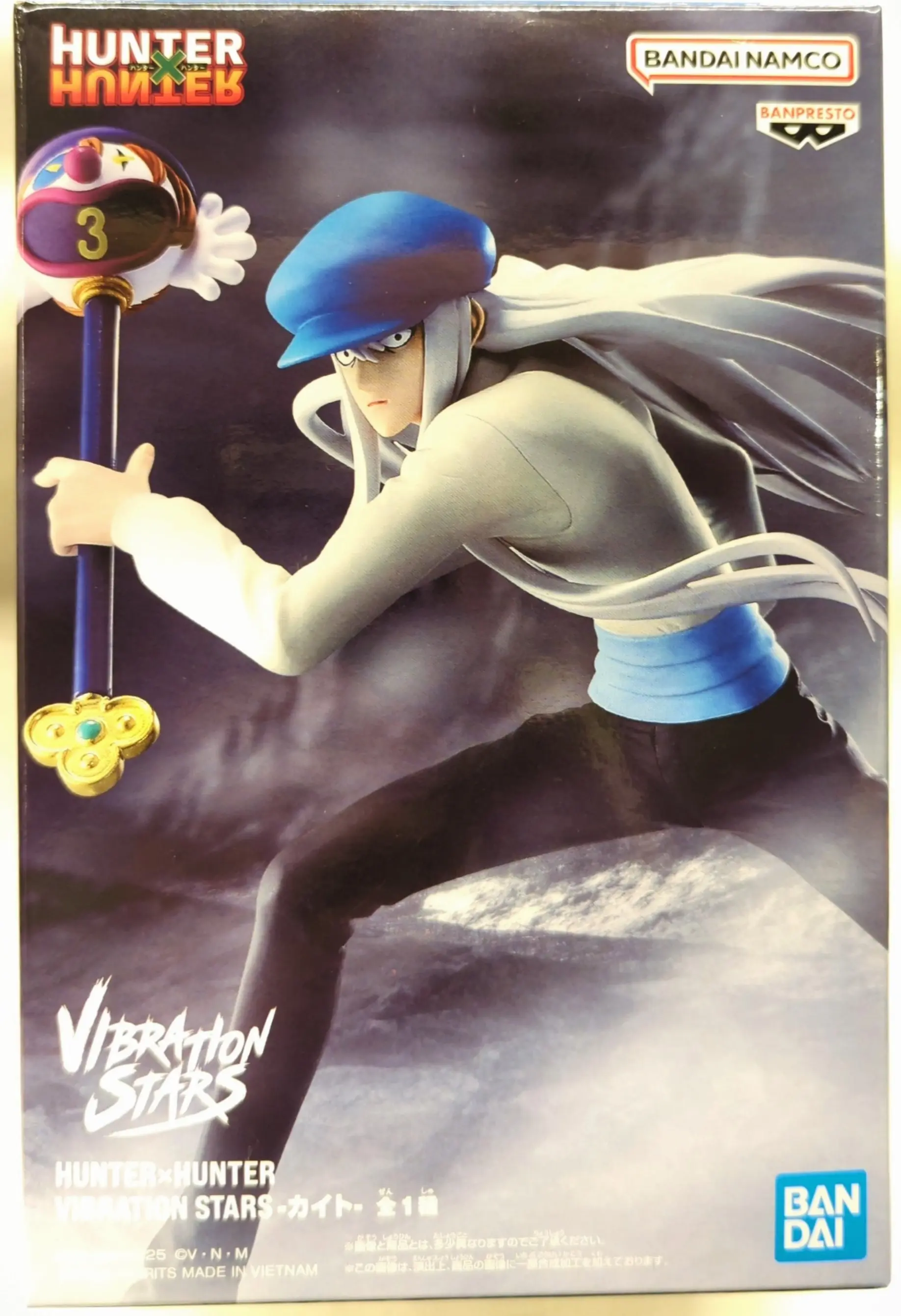 Vibration Stars - Hunter x Hunter / Kite