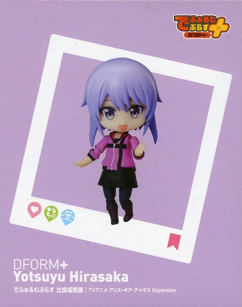 Dform+ - Alice Gear Aegis / Hirasaka Yotsuyu