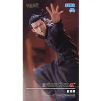 Figurizm Alpha - Jujutsu Kaisen / Getou Suguru