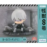 Prize Figure - Figure - Kaiju No. 8 / Ichikawa Reno