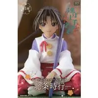 Noodle Stopper - Nige Jouzu no Wakagimi (The Elusive Samurai) / Houjou Tokiyuki