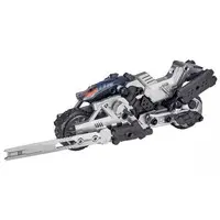 Revoltech - Assemble Borg