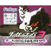 Noodle Stopper - Danganronpa series / Monokuma