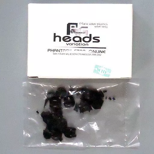 Garage Kit - Figure - Phantasy Star