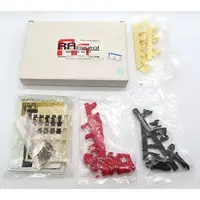 Figure - Garage Kit - Phantasy Star