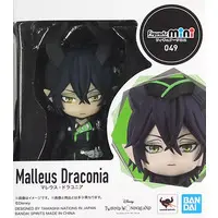 Figuarts mini - Twisted-Wonderland / Malleus Draconia