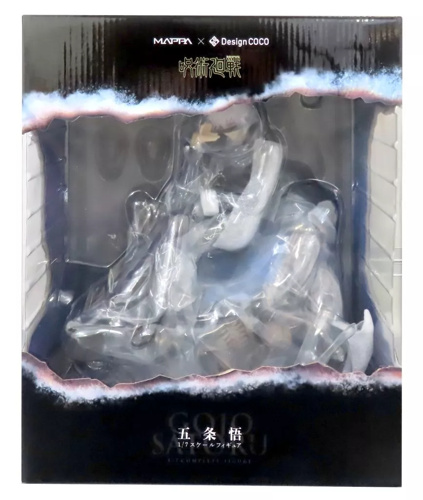 Figure - Jujutsu Kaisen / Gojou Satoru