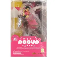 POP UP PARADE - Street Fighter / Chun-Li