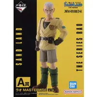 Ichiban Kuji - Sand Land