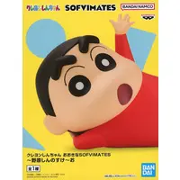 Figure - Prize Figure - Crayon Shin-chan