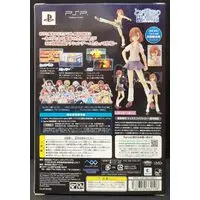 figma - Toaru Kagaku no Railgun (A Certain Scientific Railgun) / Misaka Mikoto