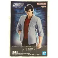 Figure - City Hunter / Saeba Ryou