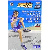Prize Figure - Yowamushi Pedal