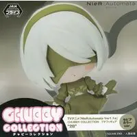 Chubby Collection - Nier: Automata / 2B (YoRHa No. 2 Type B)