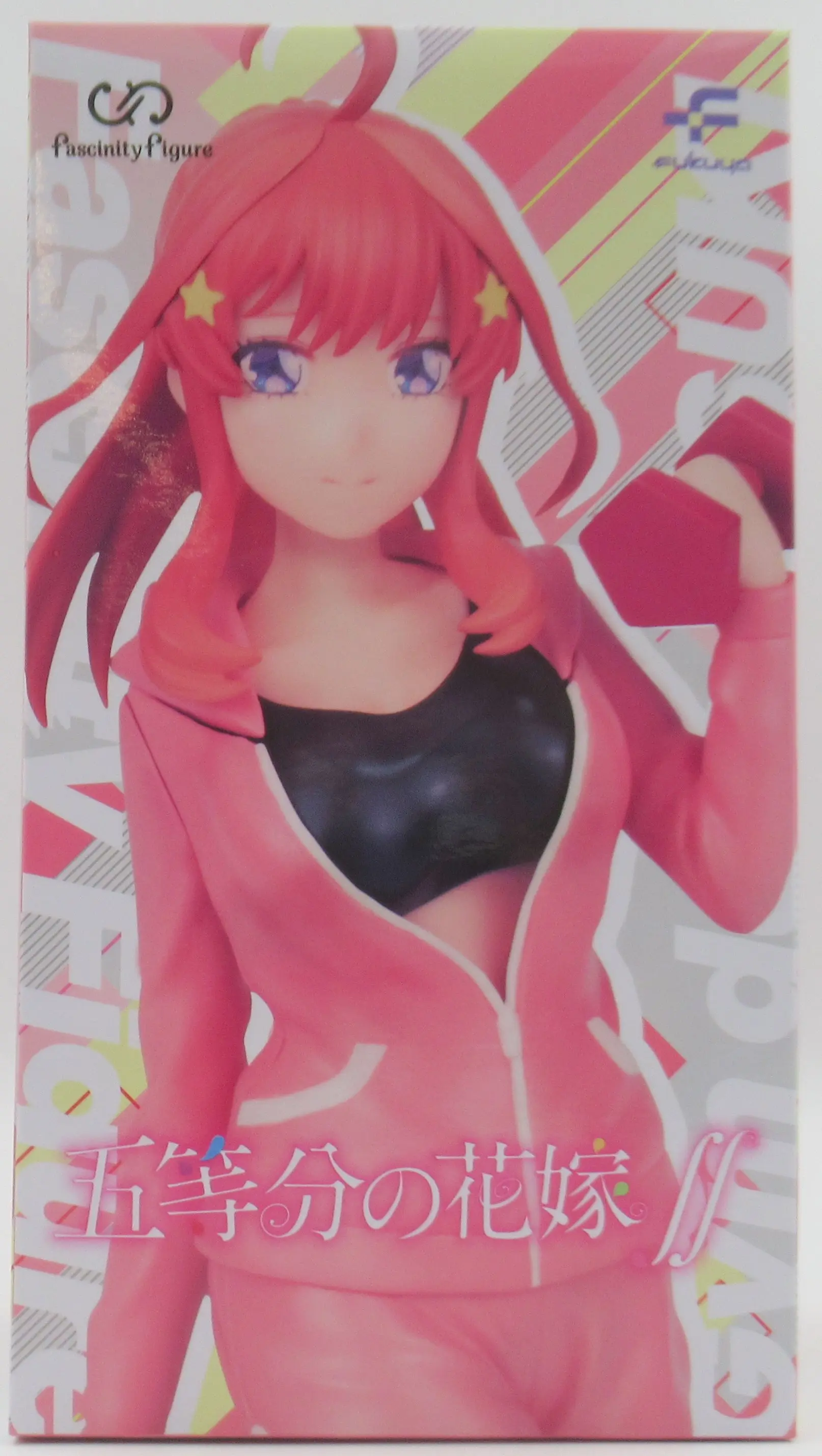 Figure - Prize Figure - 5-toubun no Hanayome (The Quintessential Quintuplets) / Nakano Itsuki