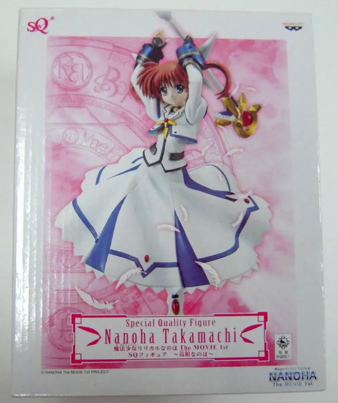 Figure - Prize Figure - Mahou Shoujo Lyrical Nanoha / Takamachi Nanoha