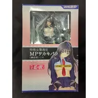 Figure - T2 Art☆Girls / Sakakibara Kozue