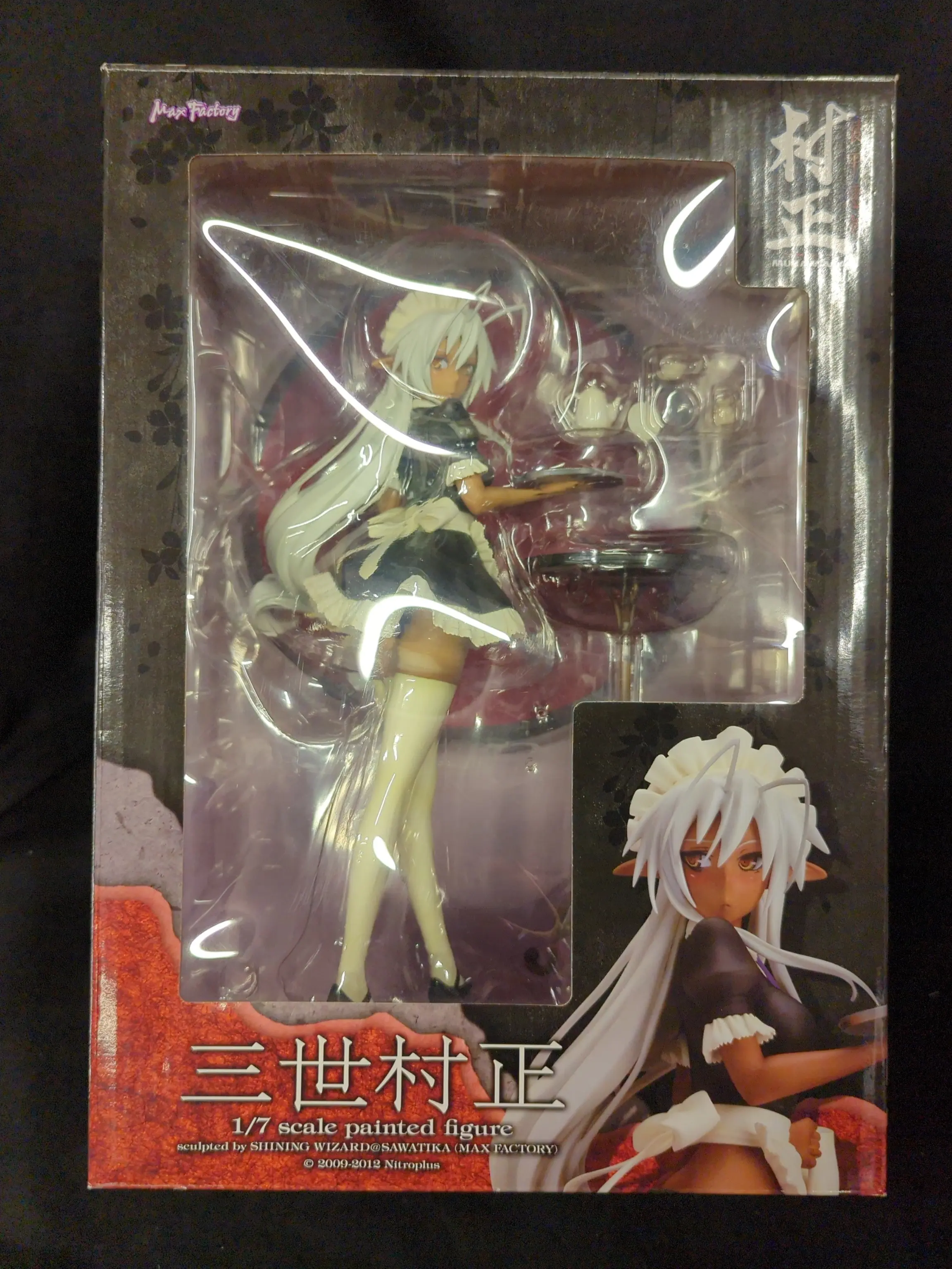 Figure - Soukou Akki Muramasa (Full Metal Daemon: Muramasa) / Sansei Muramasa