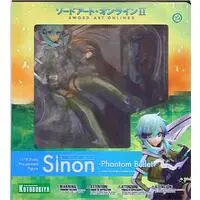 Figure - Sword Art Online / Sinon (Asada Shino)
