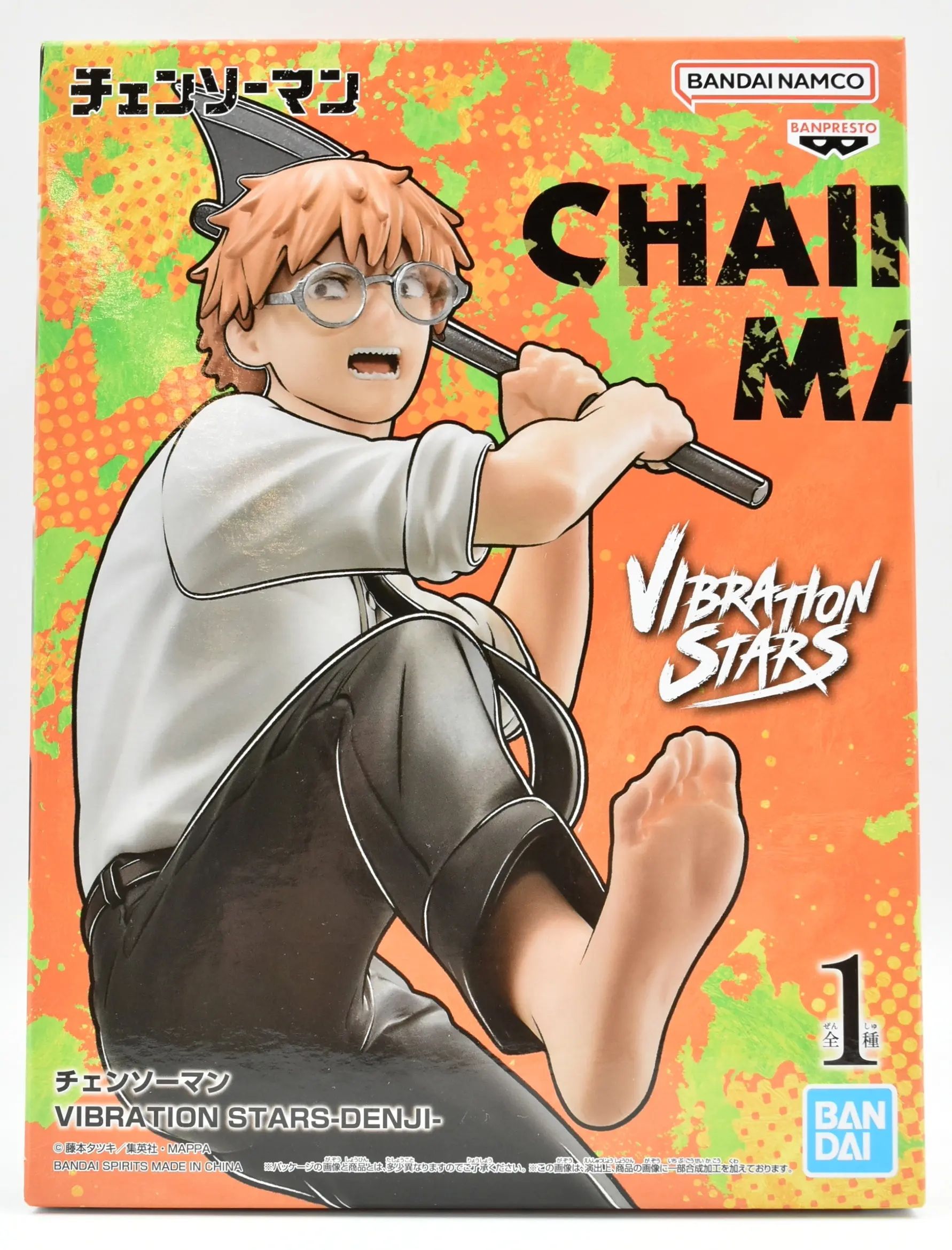 Vibration Stars - Chainsaw Man / Denji