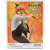 Vibration Stars - Chainsaw Man / Denji