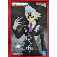 Figure - Dr. Stone / Dr. Xeno