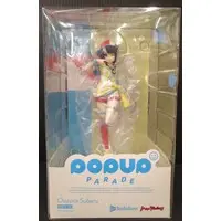 POP UP PARADE - Hololive / Oozora Subaru