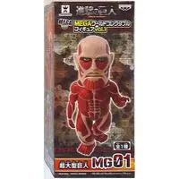 World Collectable Figure - Shingeki no Kyojin (Attack on Titan) / Colossal Titan