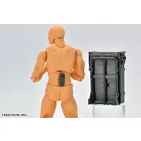 figma - LittleArmory