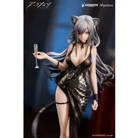 Figure - Arknights / Schwarz