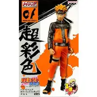 Figure - Prize Figure - NARUTO / Uzumaki Naruto
