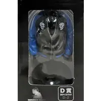 Ichiban Kuji - Crows / Bouya Harumichi