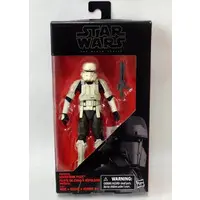 Figure - Star Wars